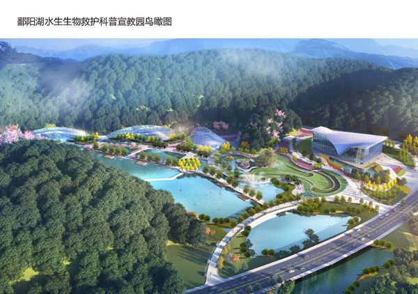 ۶����ˮ������Ȼ���������԰���б������