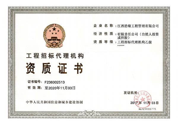 �б��������