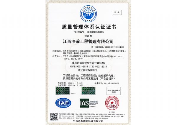 ����������ϵ��֤